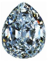 Самый дорогой бриллиант в мире