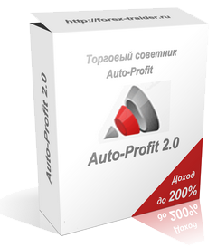 - Auto-Profit 2.0:   